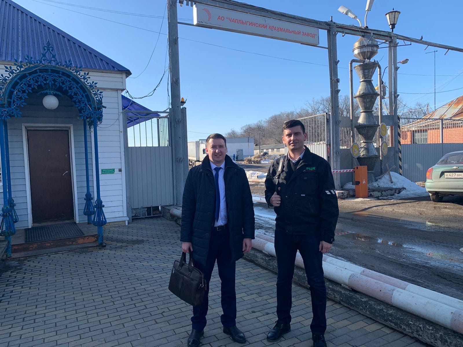 Региональный центр компетенций в сфере производительности труда Липецкой области провел очный отбор в компании АО «Чаплыгинский крахмальный завод».