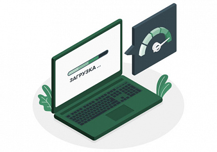 реализация проектов по улучшениям рцк